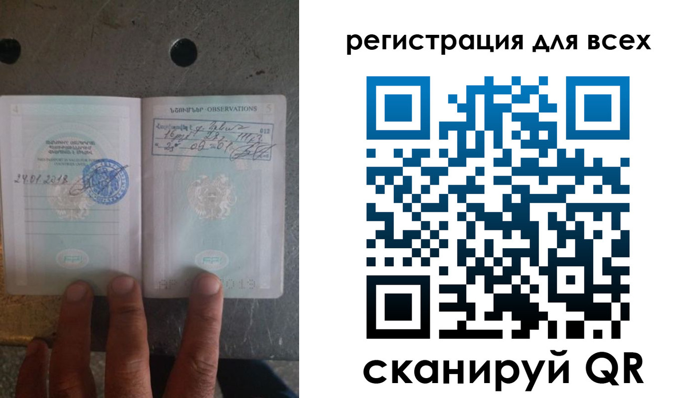 купить прописку в Дивногорске